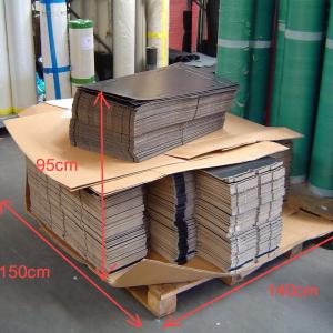 SHIELDING_CARTON_ BOXES 