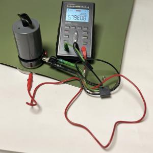 RESISTANCE_VOLUMIQUE