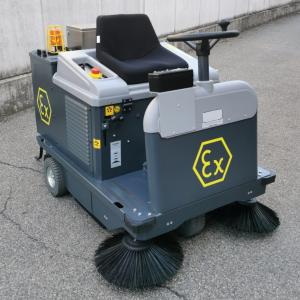 ATEX_RIDER_SWEEPER