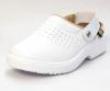 RADO_WHITE_ESD_CLOG